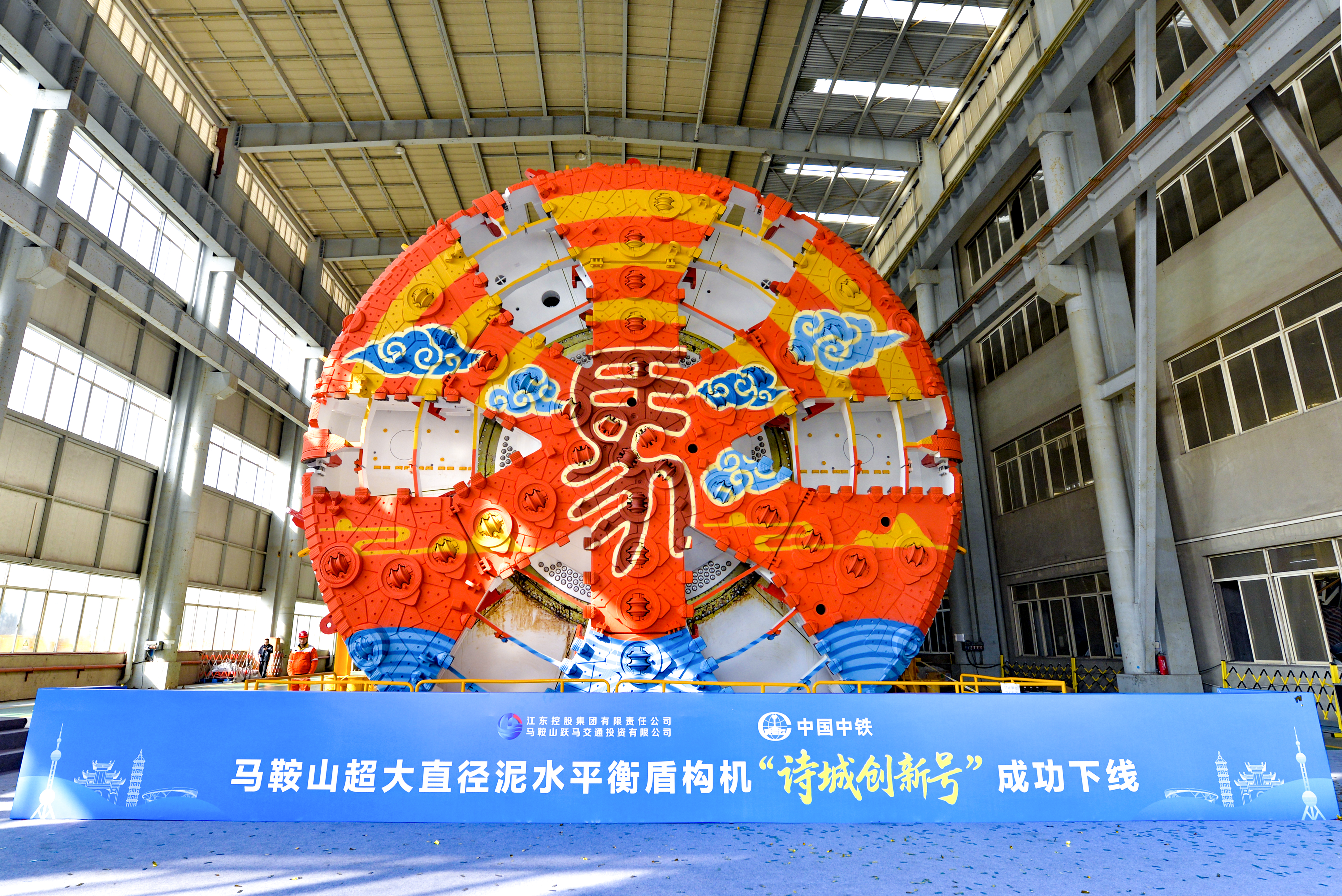 微信图片_20251203144745_726_57.jpg
