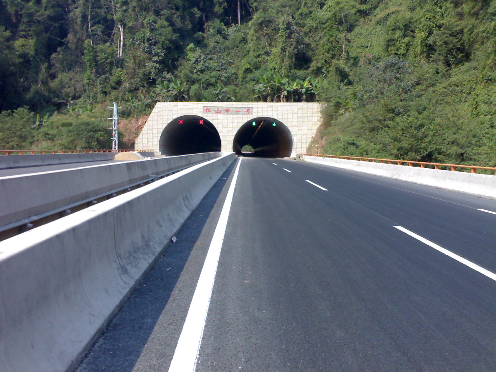14、2011｜国道213线云南思茅至小勐养高速公路工程.jpg