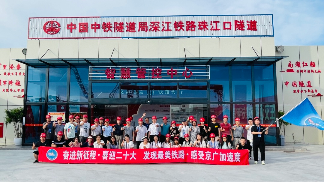 微信图片_20220816110429.png