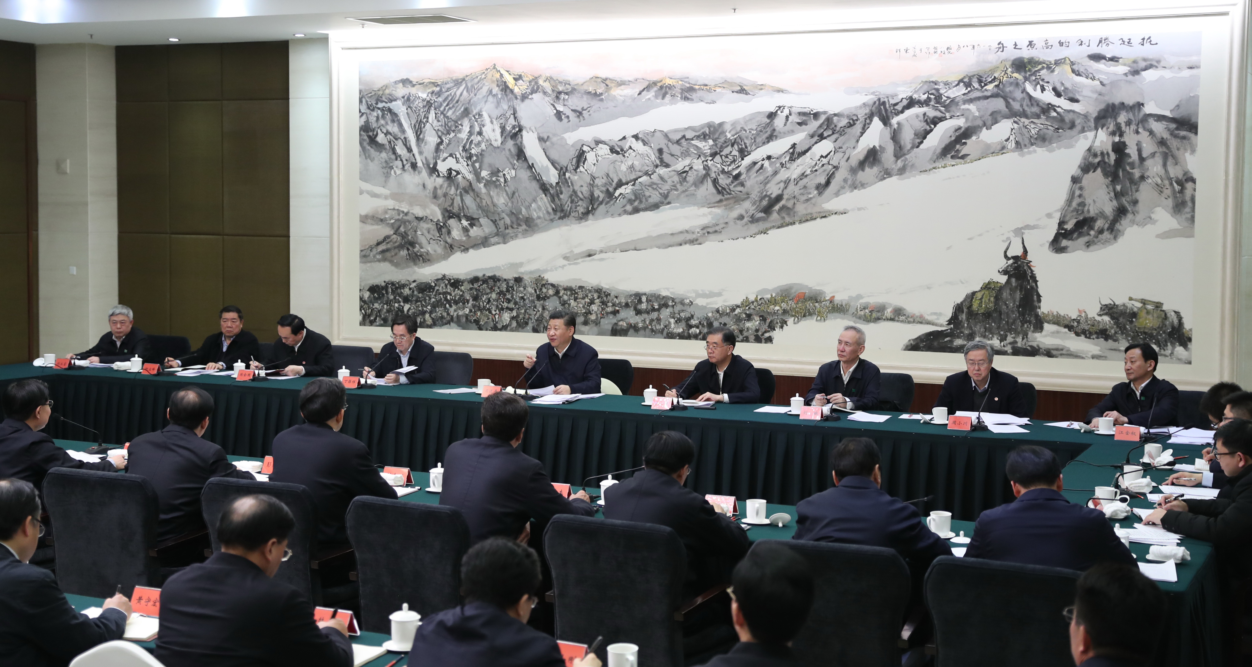 1-最重要1-2：习近平总书记在四川成都主持召开打好精准脱贫攻坚战座谈会，点赞中铁隧道局新成昆铁路青年党员的担当和忠诚.jpg