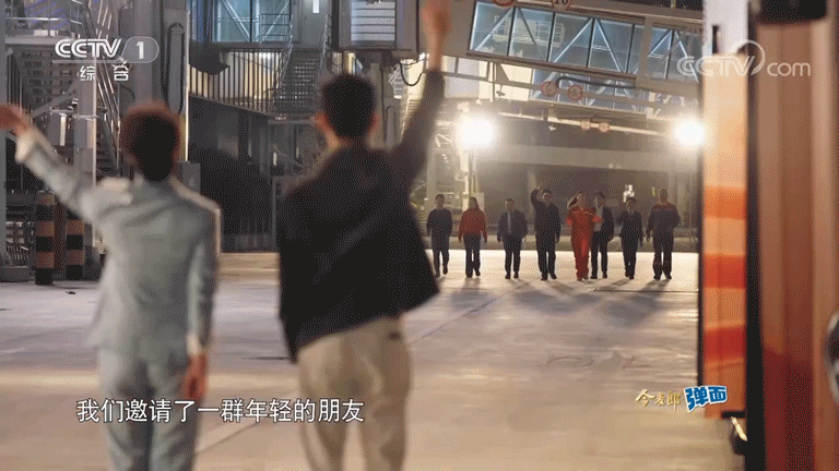 微信图片_20230323112108.gif