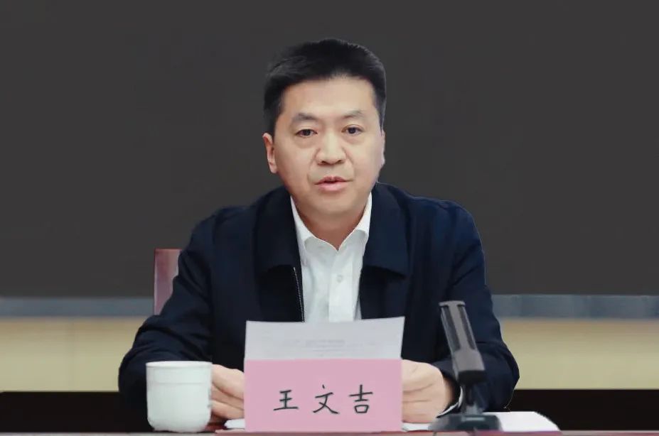微信图片_20230508085010.jpg