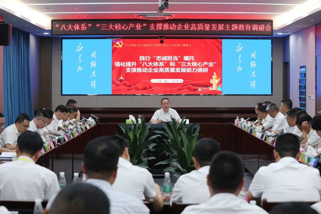 微信图片_20230705095842.jpg