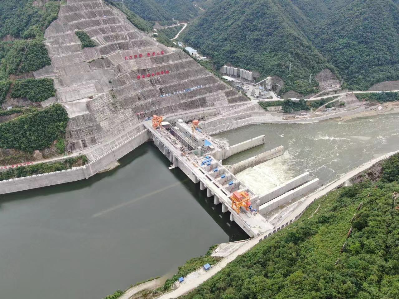 引汉济渭工程通水.jpeg