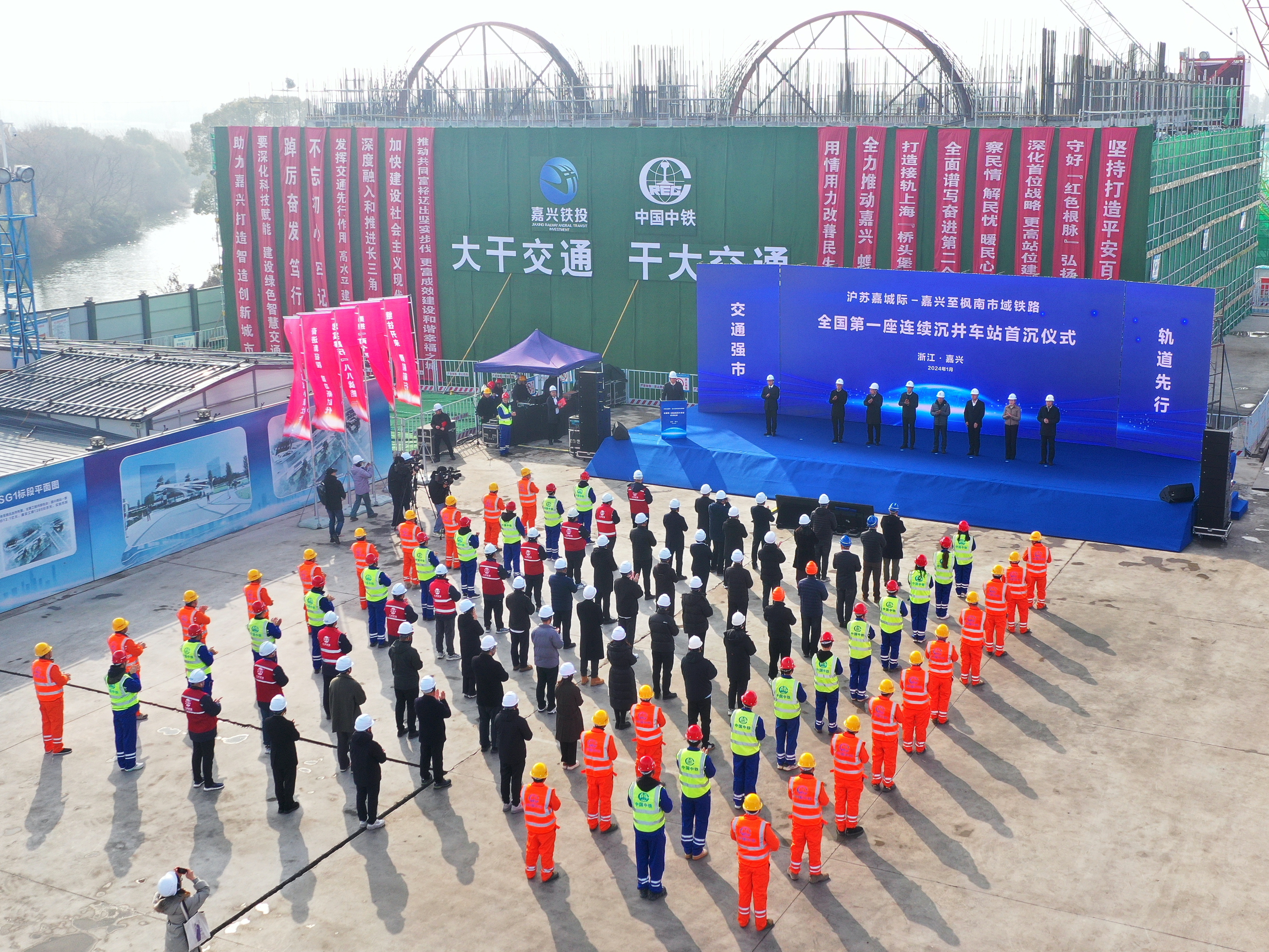 微信图片_20240103170322_副本.jpg