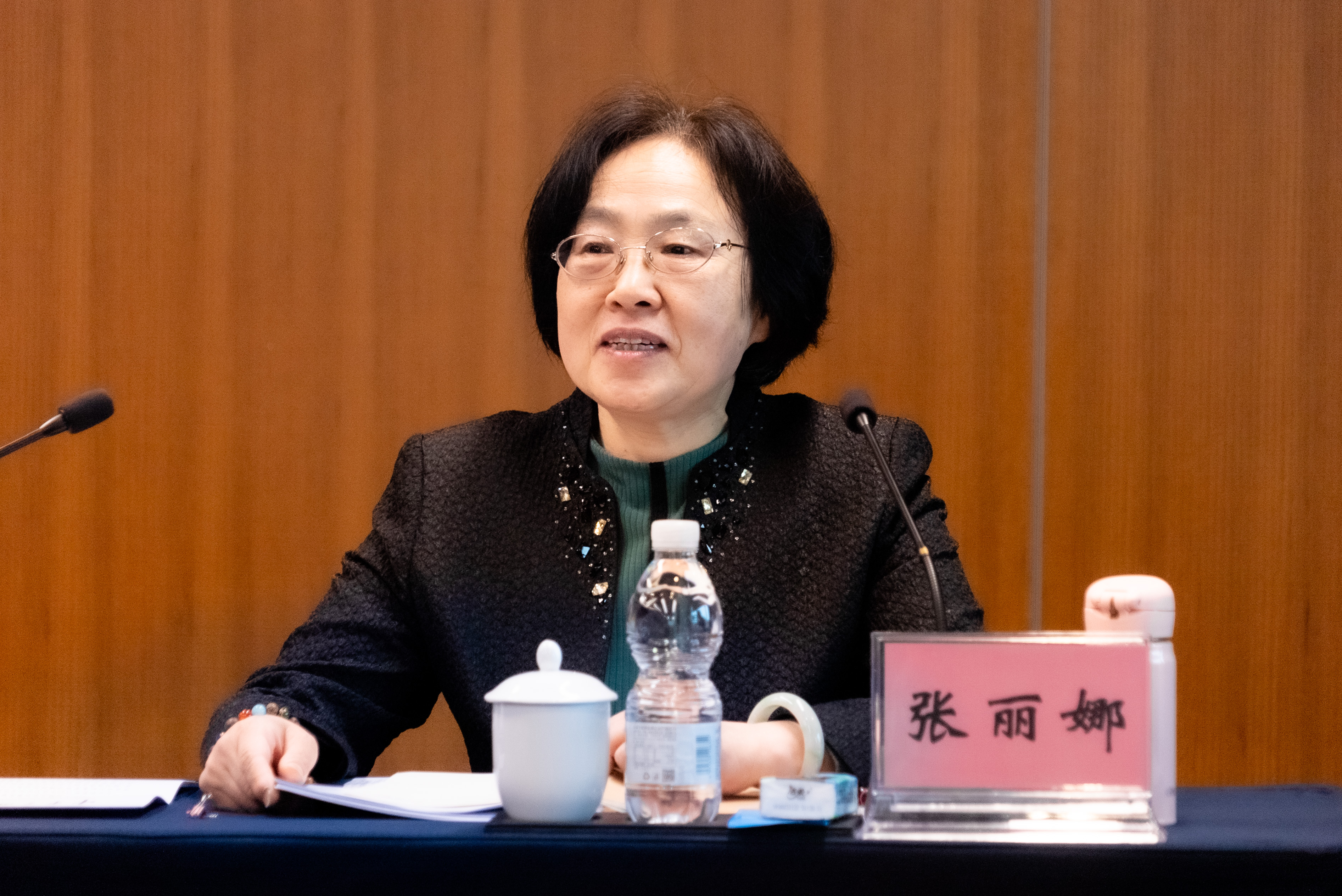 领导发言 (1).jpg