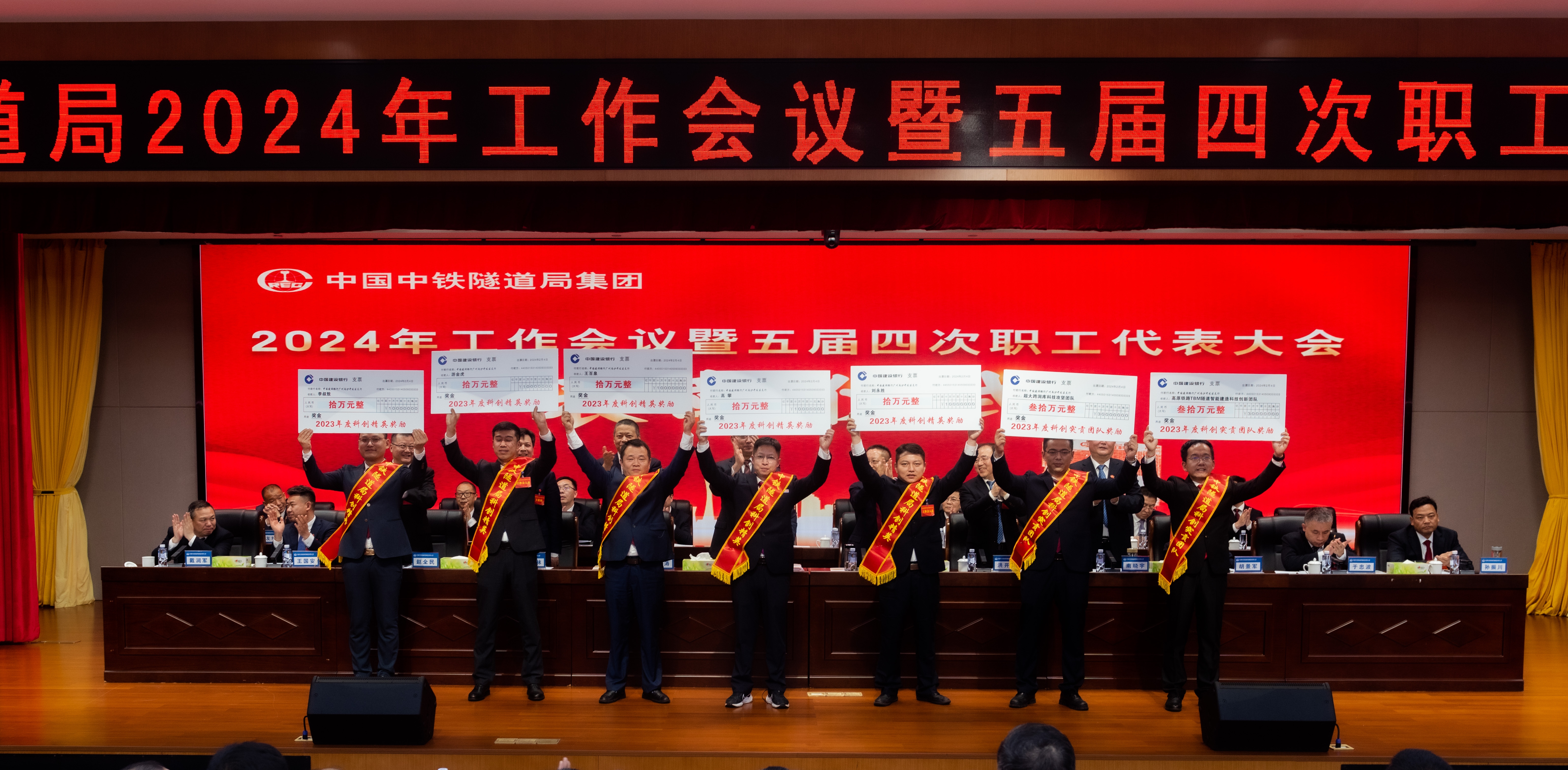 科技创新1.jpg