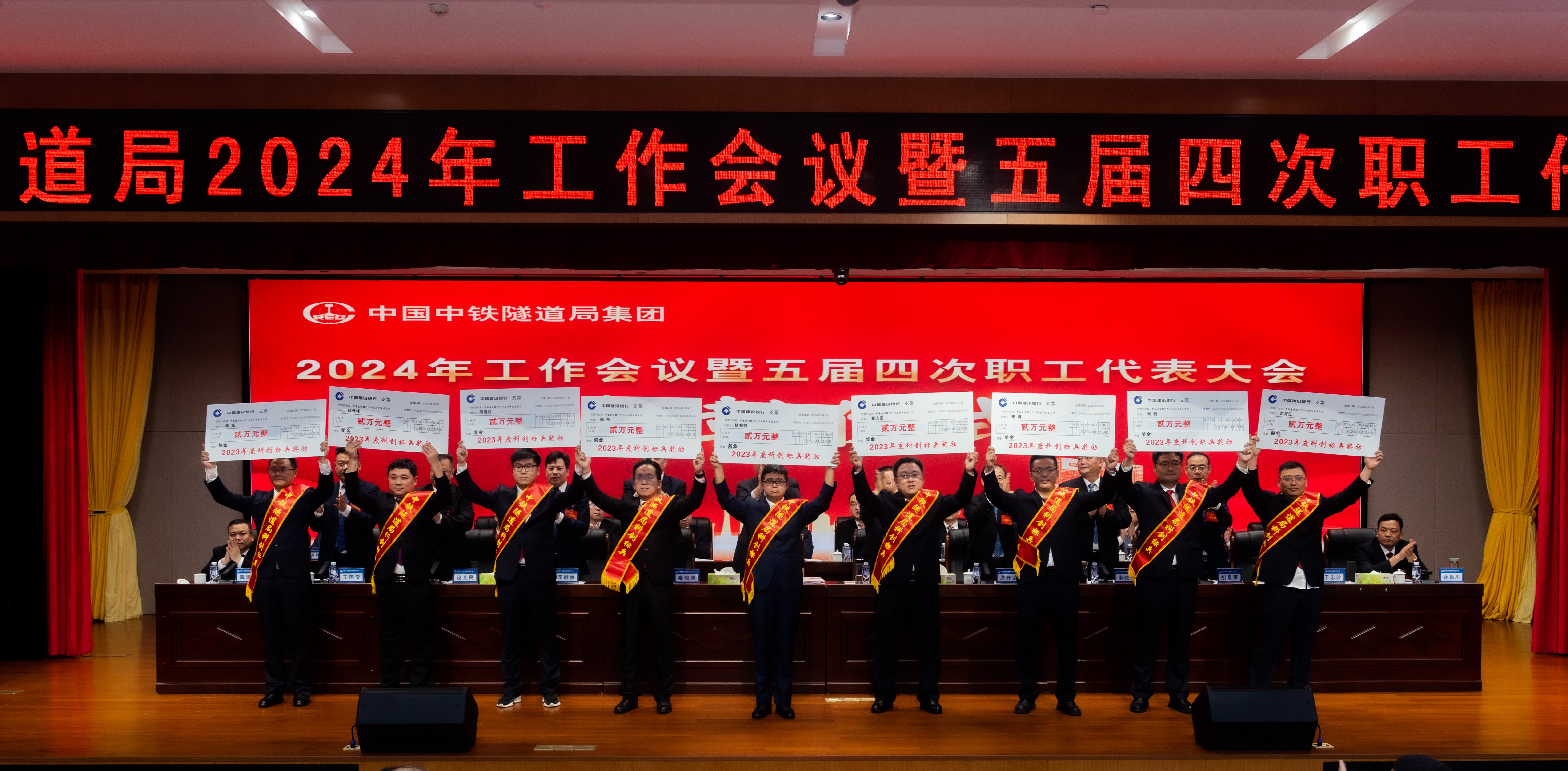 科技创新2.jpg