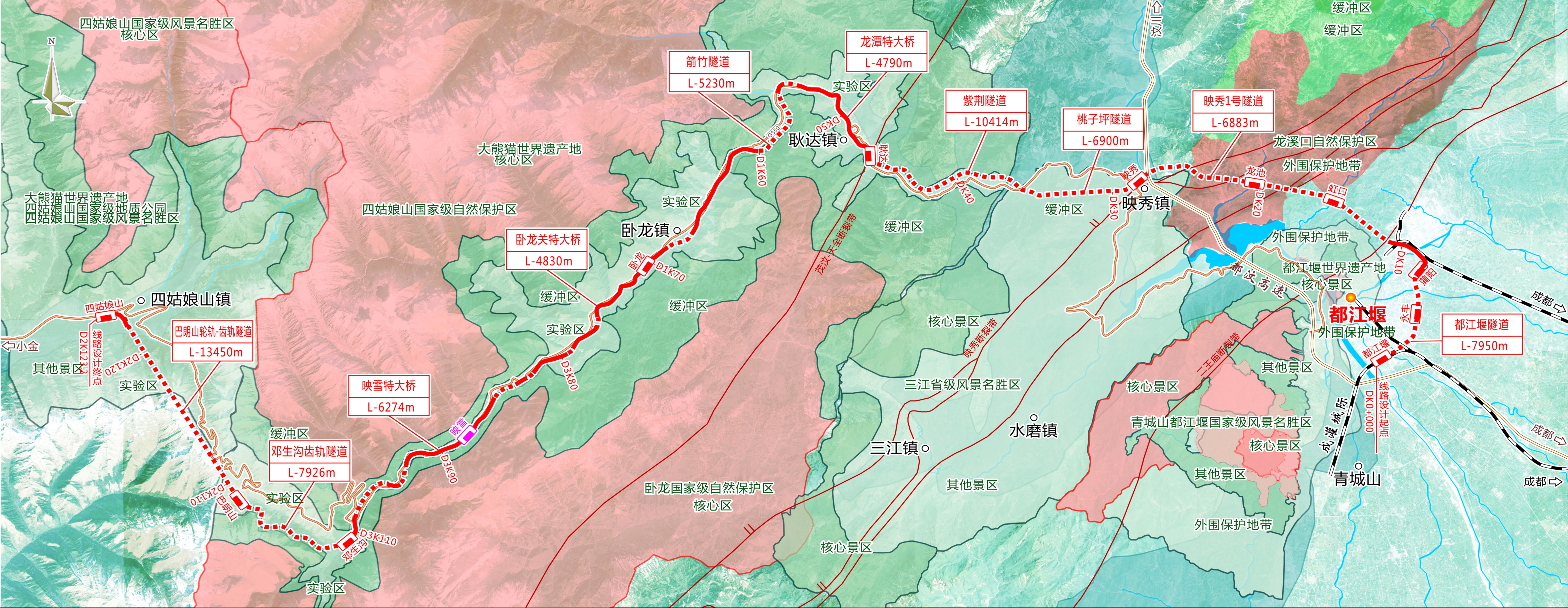 都四山地轨道交通项目线路图_副本.jpg