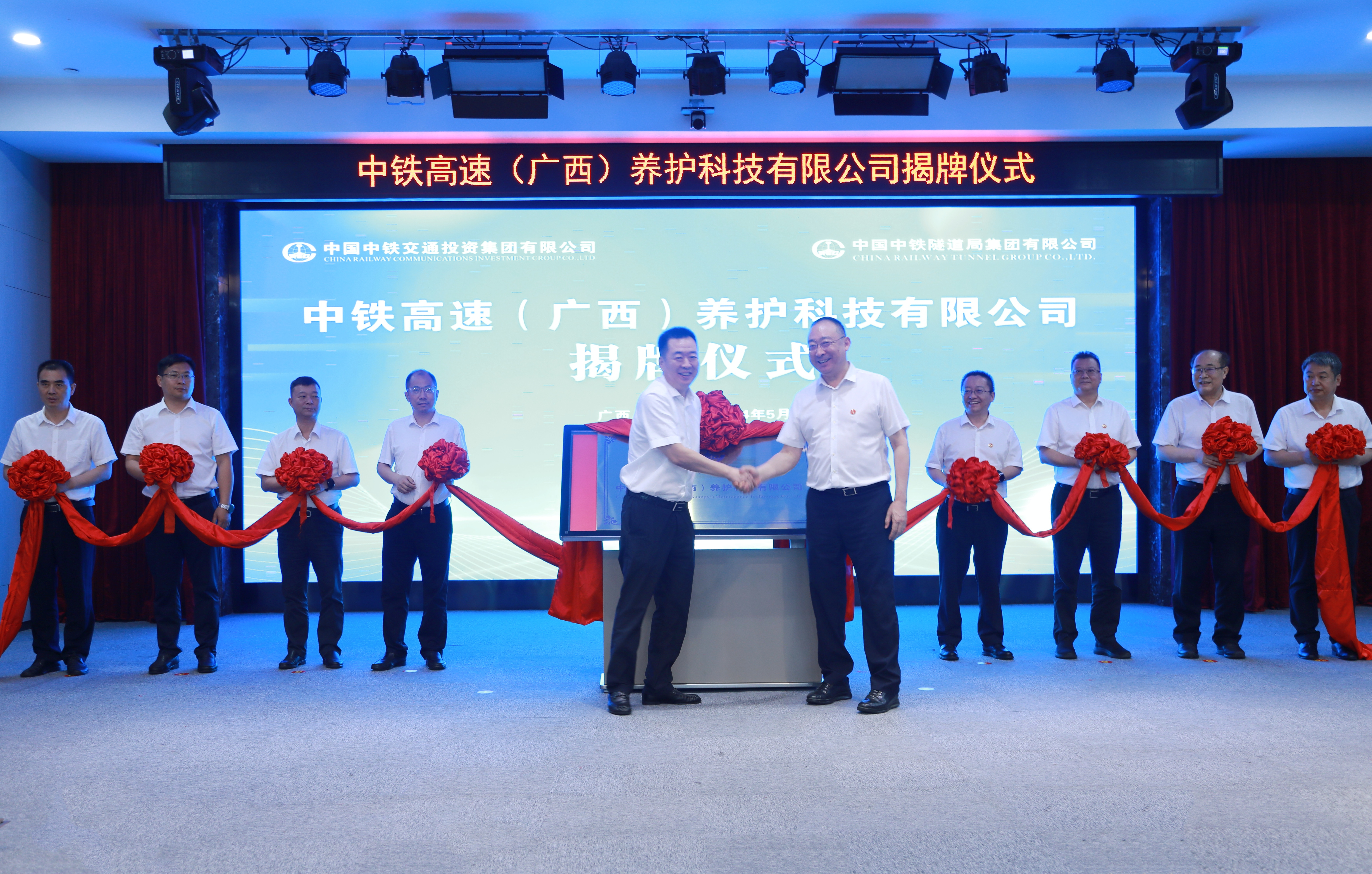 1715388569230568.jpg WechatIMG921_副本.jpg