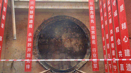 延时刀盘旋转视频 00_00_00-00_00_30.gif