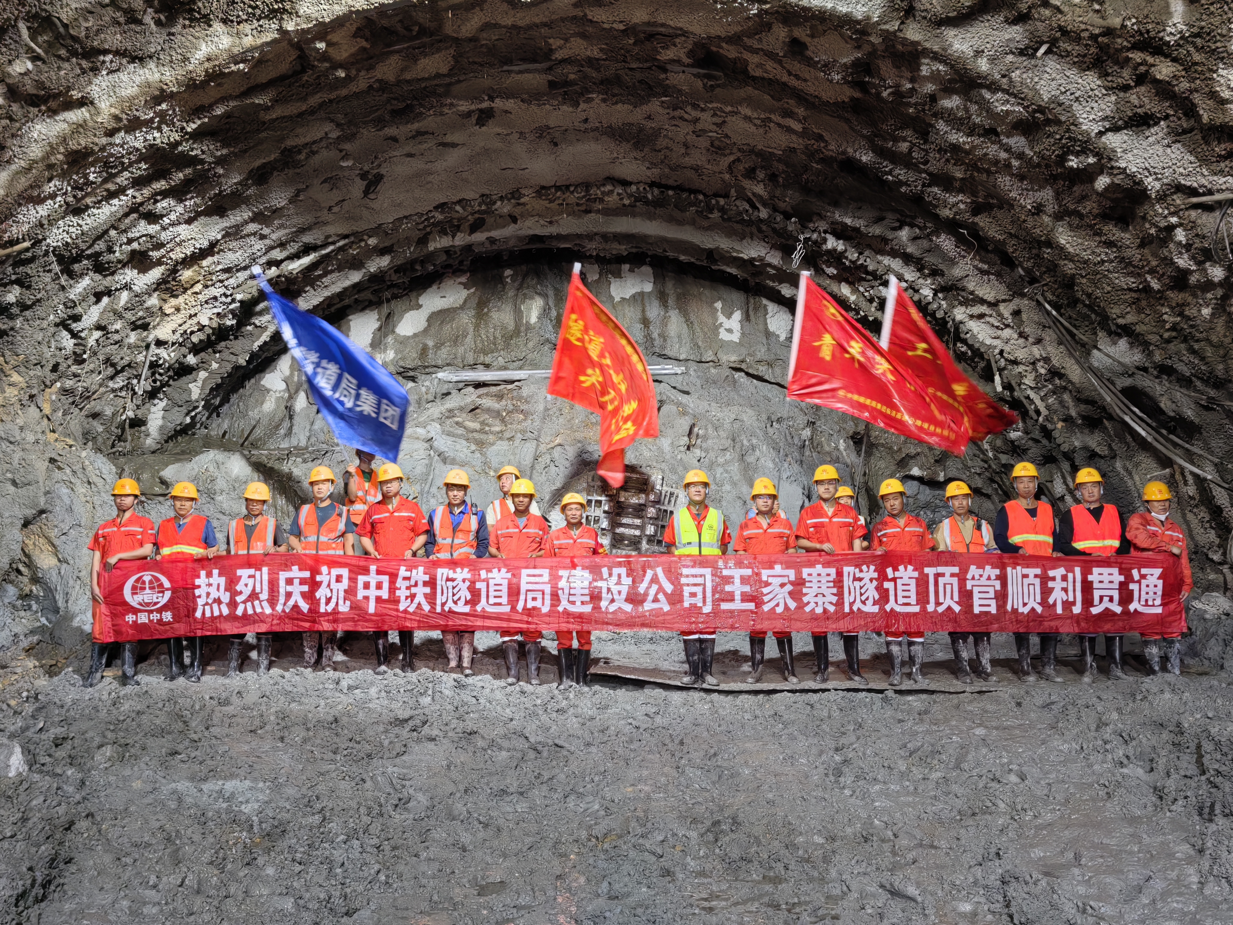 合照.jpg